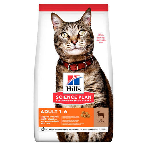 Hill's Science Plan Adult with Lamb Dry Cat Food 1.5kg