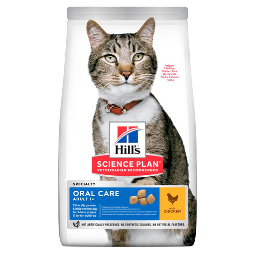 Hill's Science Plan Adult Oral Care with Chicken Dry Cat Food