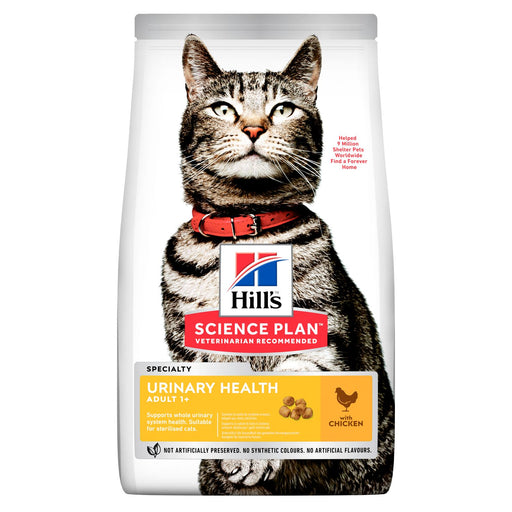 Hill's Science Plan Feline Adult Urinary Health Dry Cat Food 1.5kg